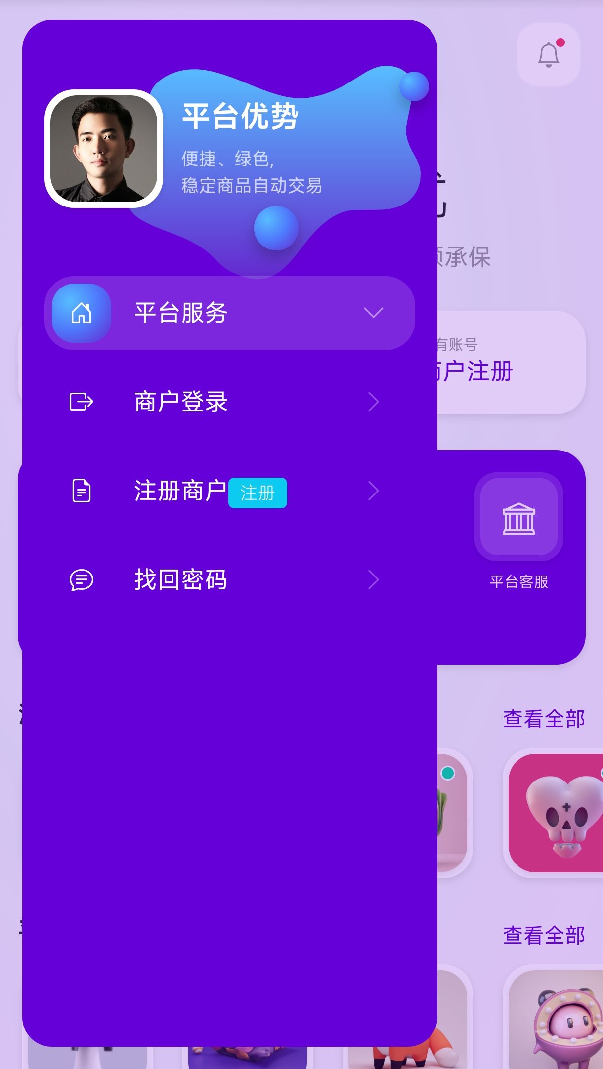 预览图11.jpg