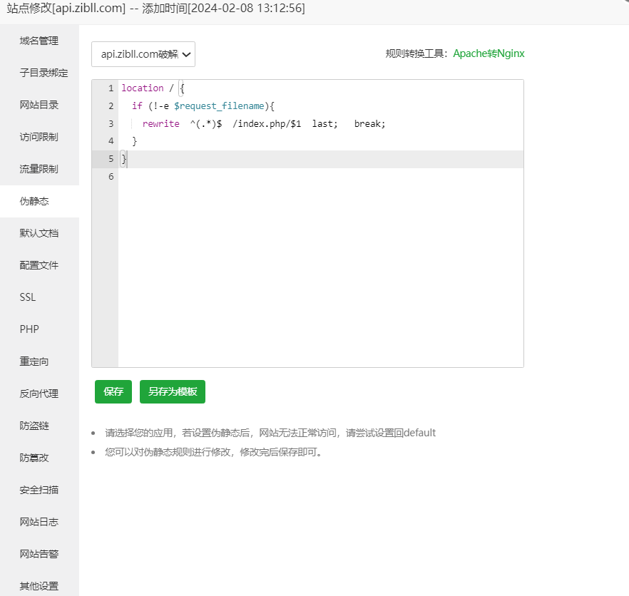 1707662538877.png