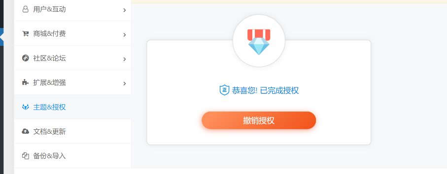 1707662953257.png