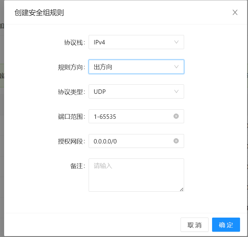1711897135169.png