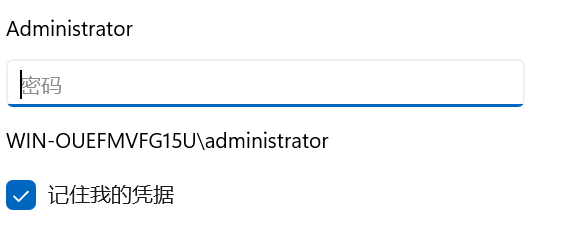 1711897135207.png