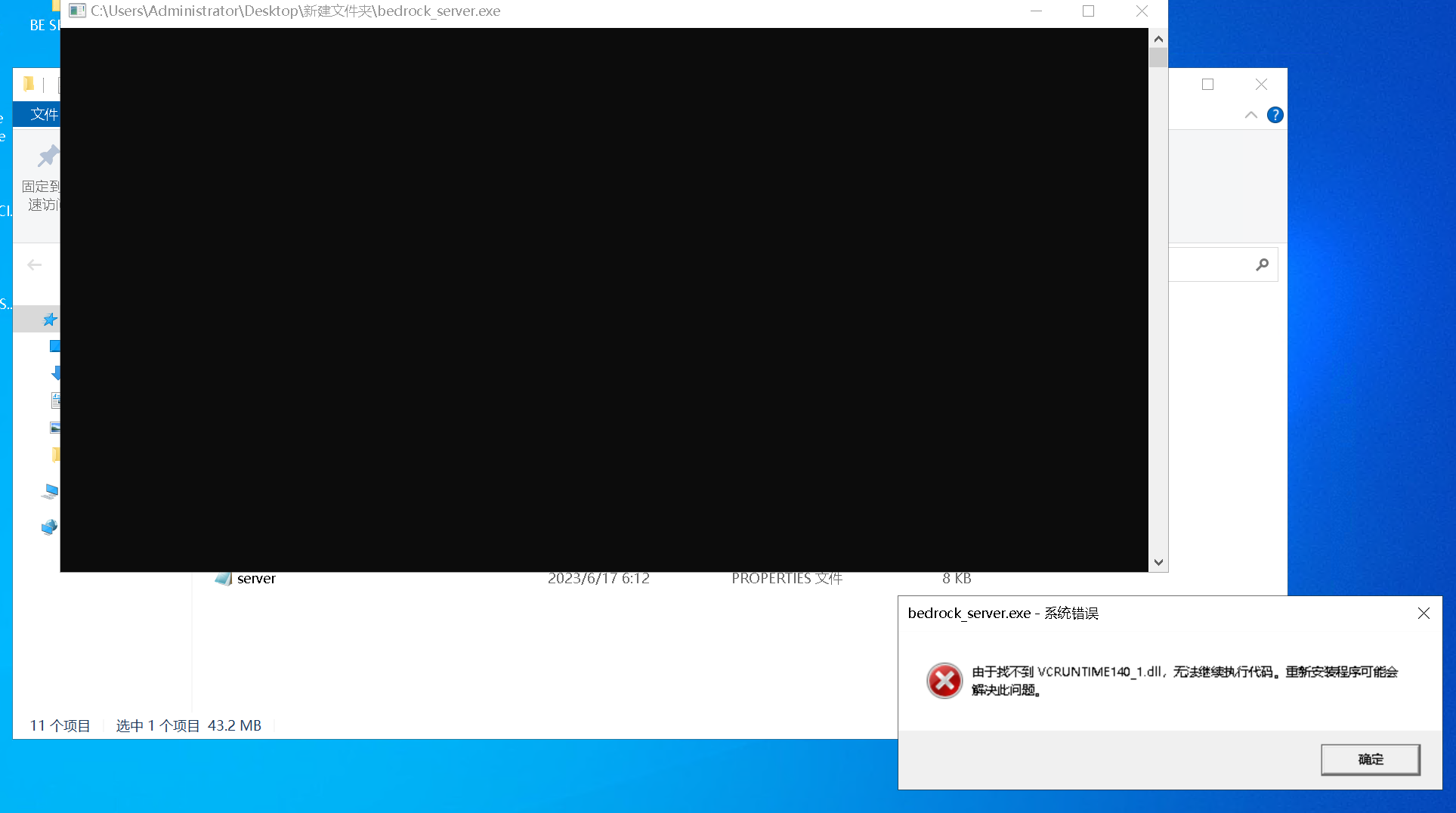 1711897135370.png