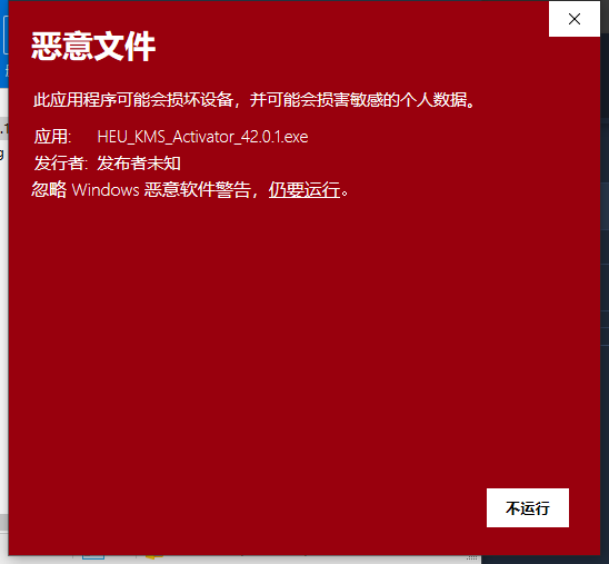 1712413067192.png