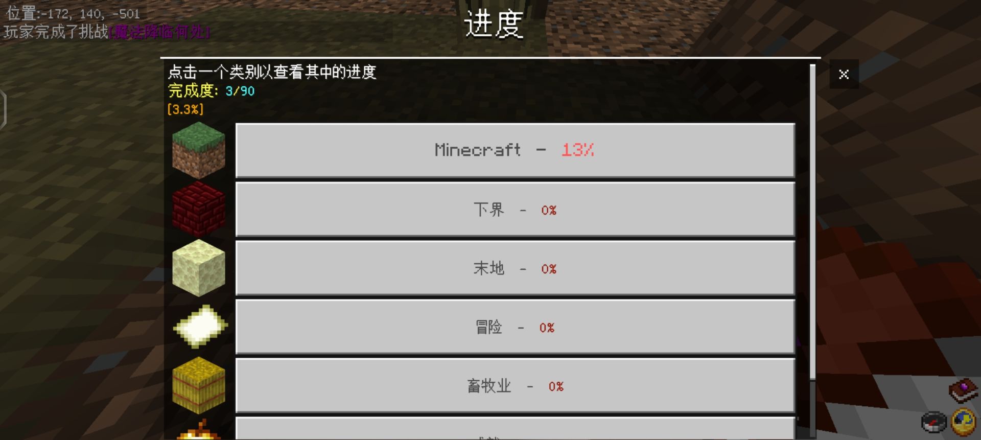1714258798948.jpeg