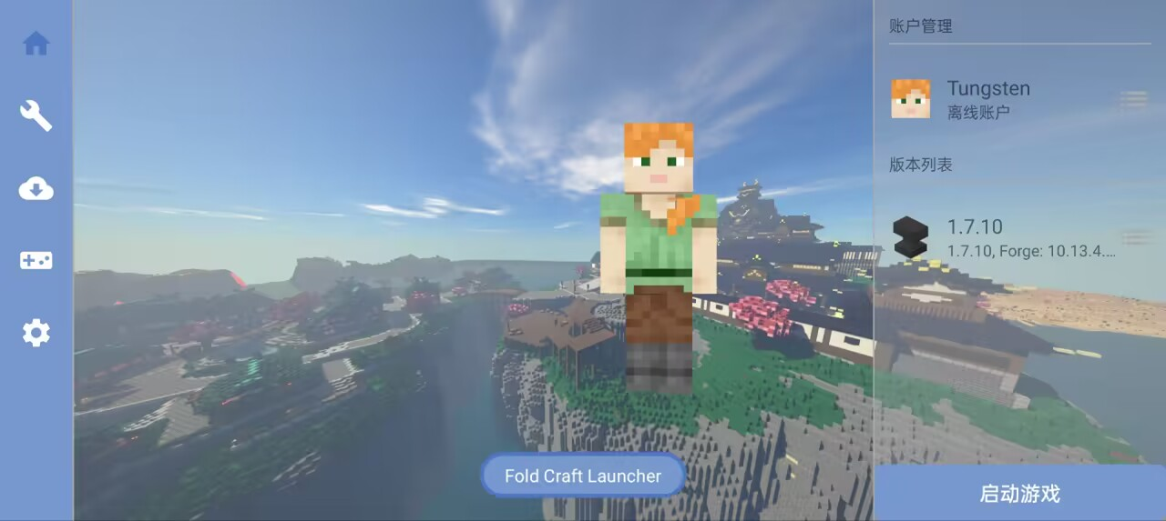 1714384268621.png