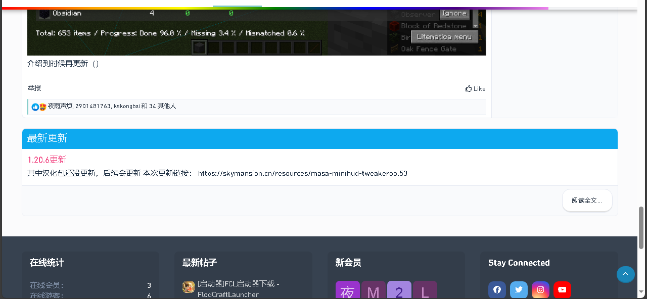 1721980928383.png