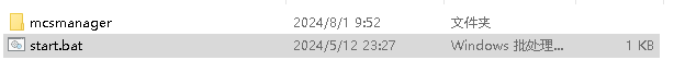 1722477202210.png