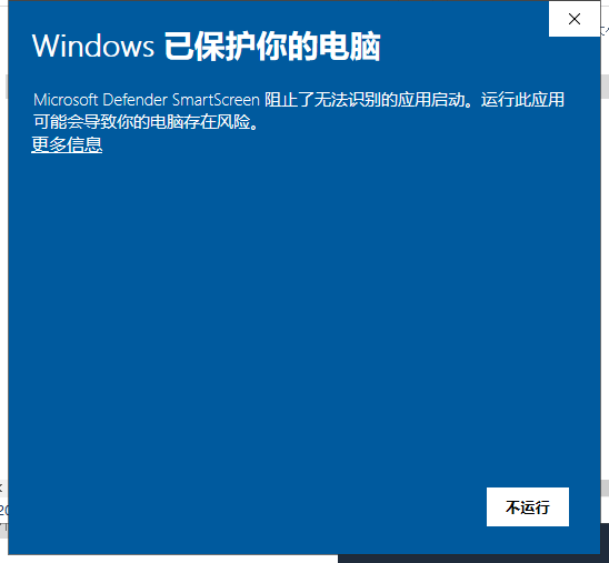 1722477251870.png