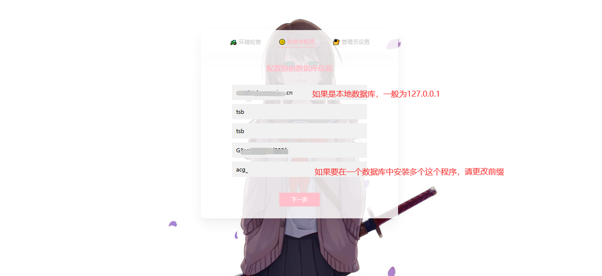 1722835872105.png