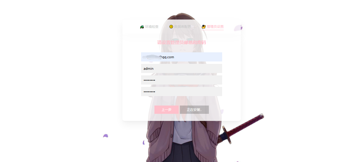 1722835923433.png