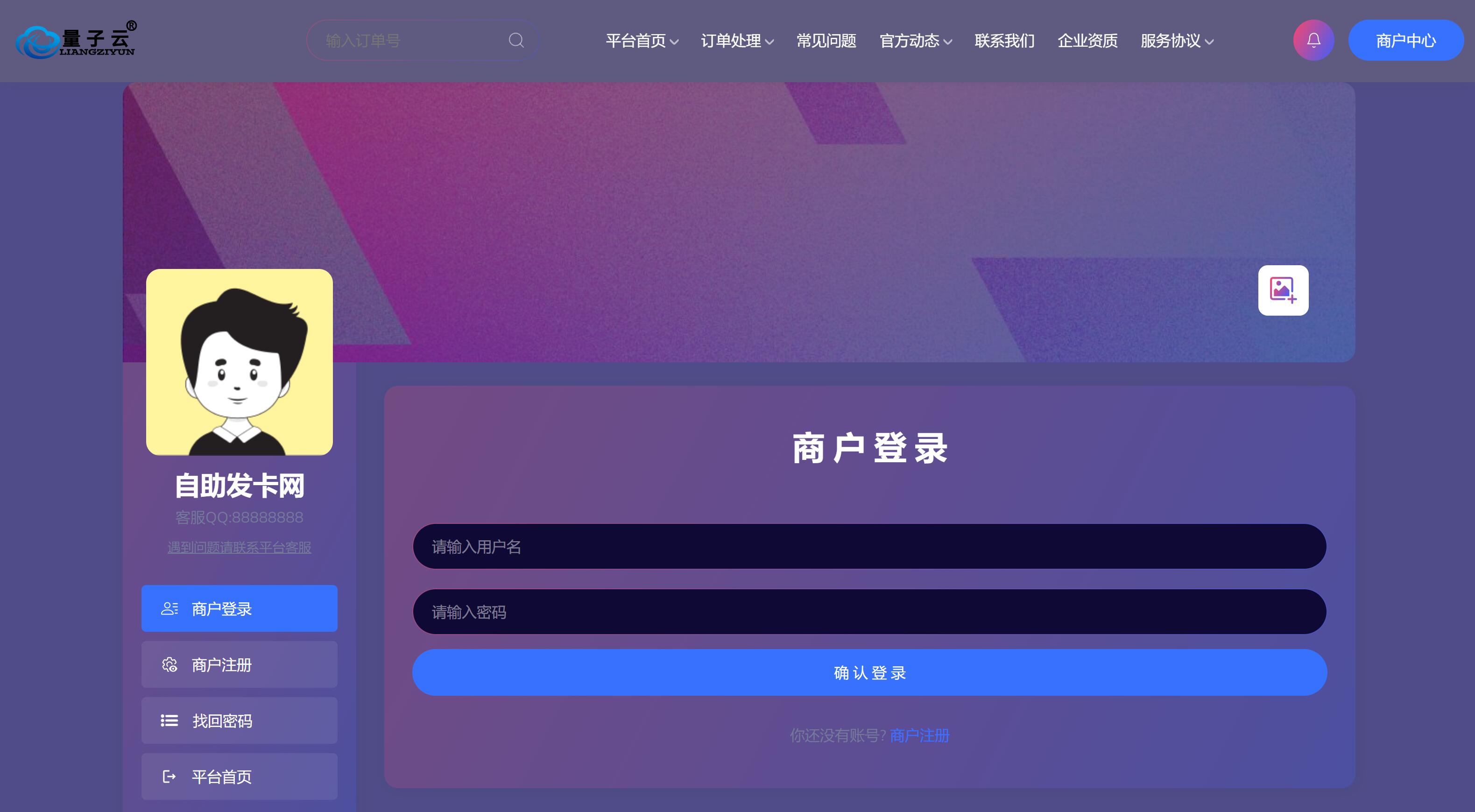 预览图2.jpg
