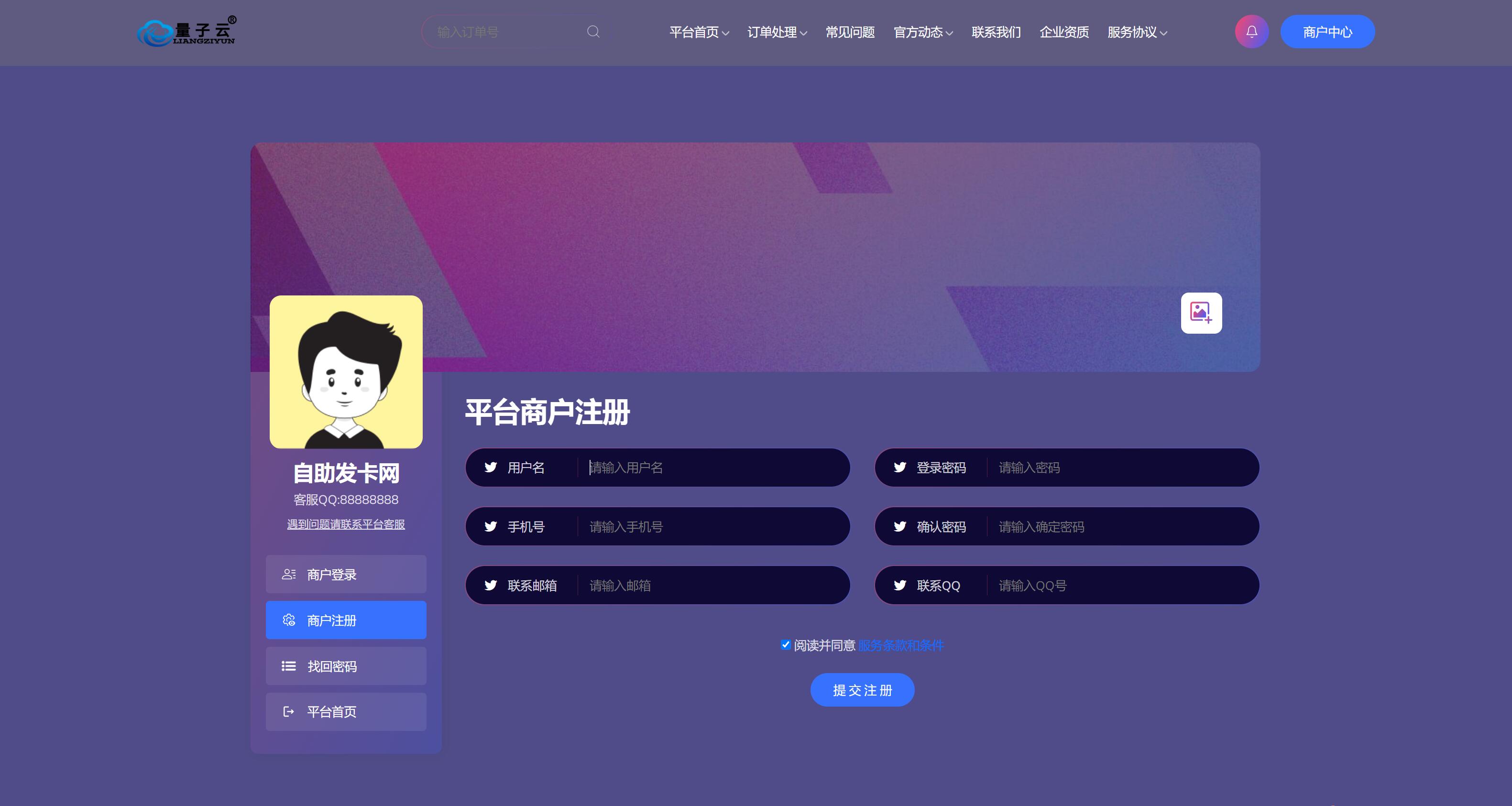 预览图3.jpg