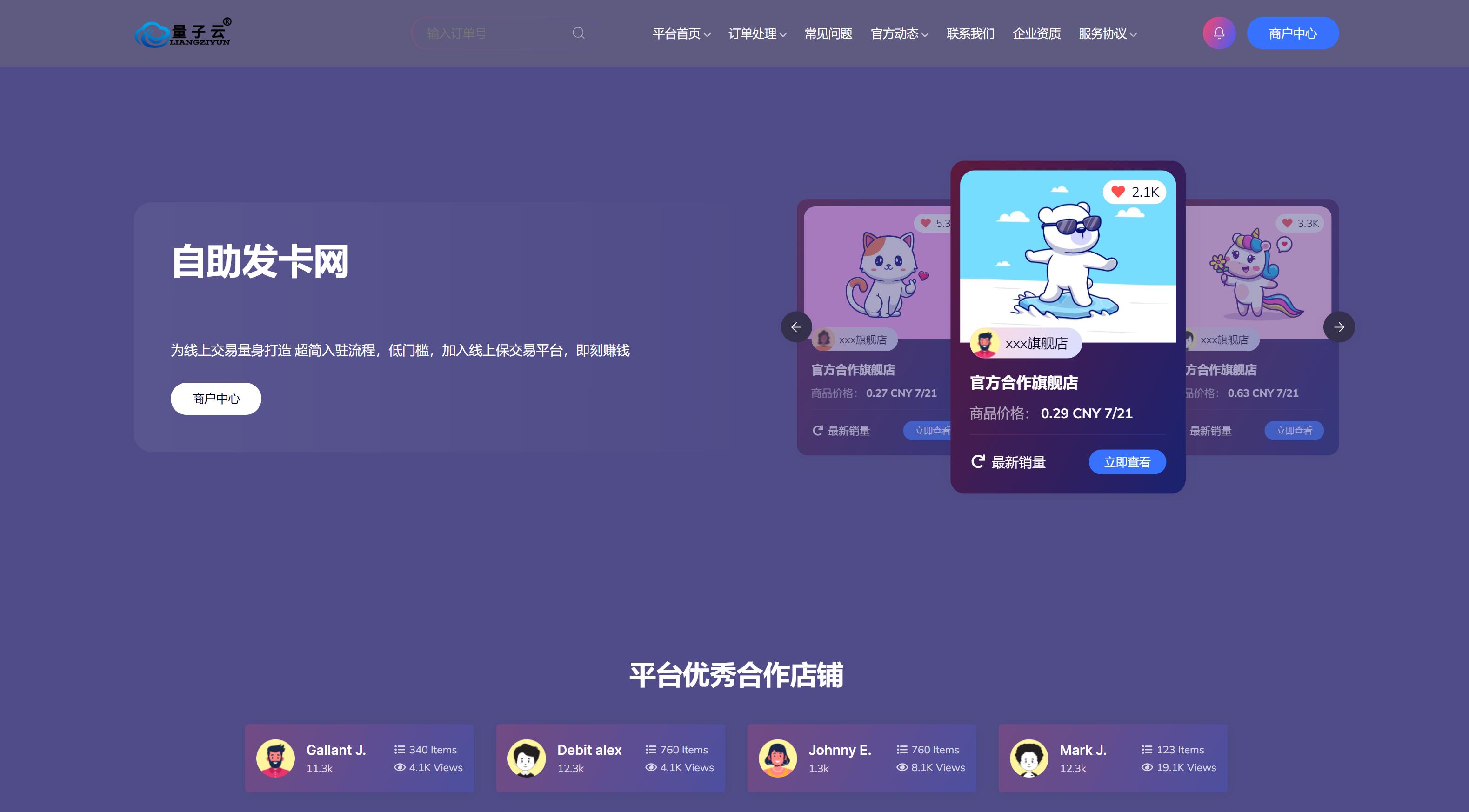 预览图4.jpg