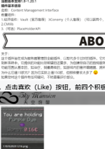 1708337925126.png